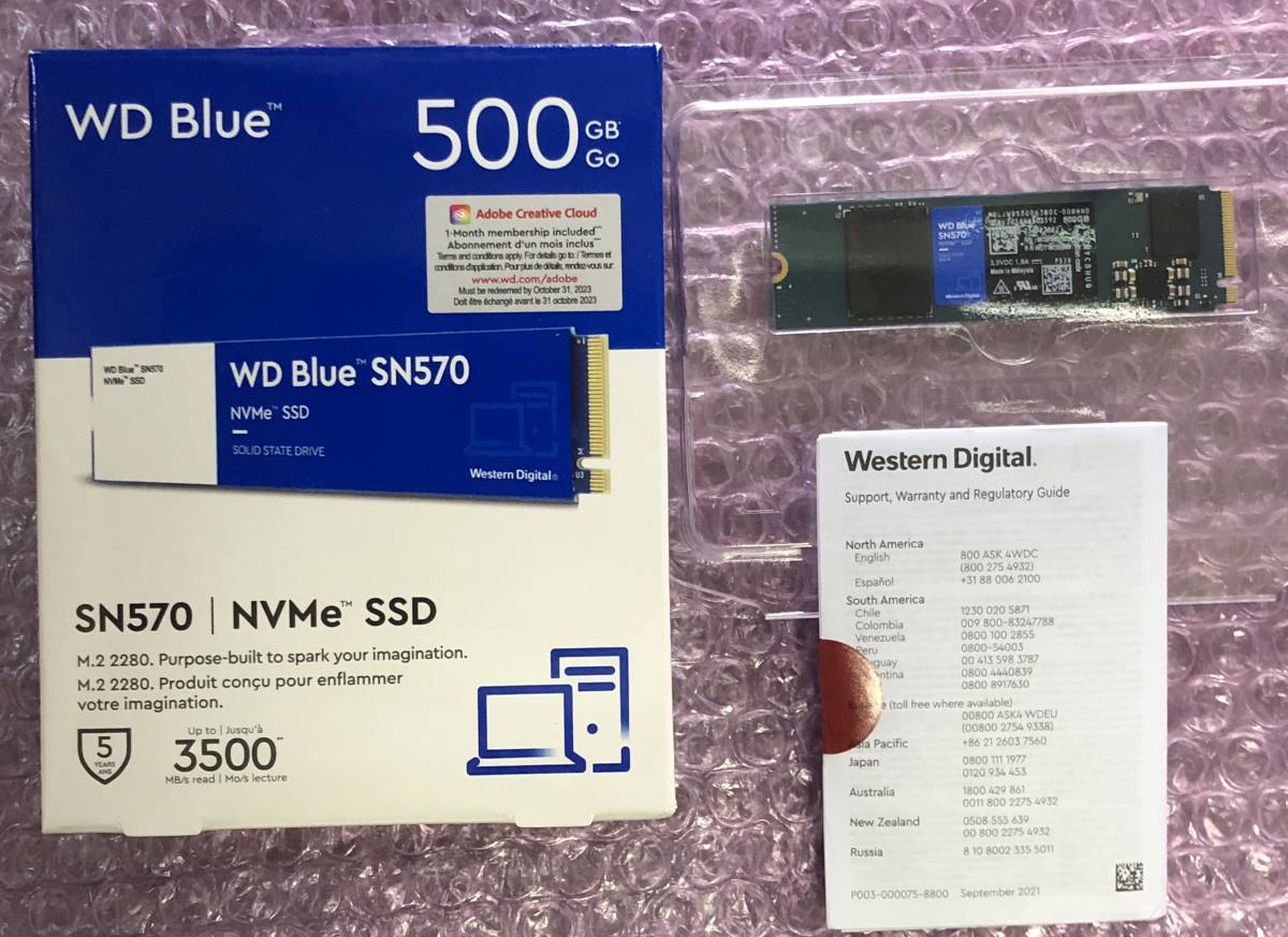 最低価格と送料無料 WD 500GB 【】 S2666583 Blue SATA WDS500G1B0A WesternDigital SSD  2.5インチ 未使用 未使用 - dmhalo415.eu
