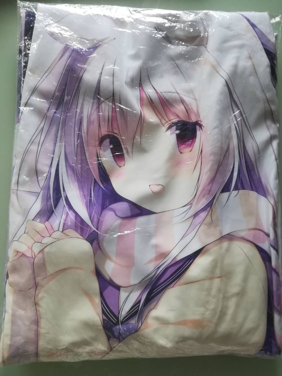品質一番の 正規品 未開封 しらたまこ えま 抱き枕カバー 水着 まおう