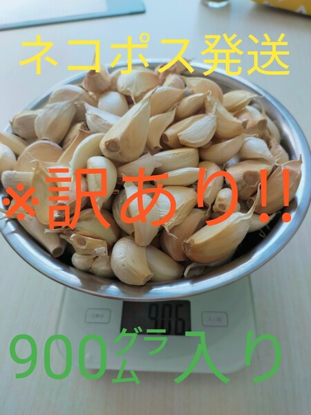 ※数量限定