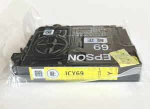 即決/未使用品/エプソン EPSON 純正インク ICY69 イエロー 【砂時計】/エプソン純正インク 純正インクカートリッジ IC4CL69