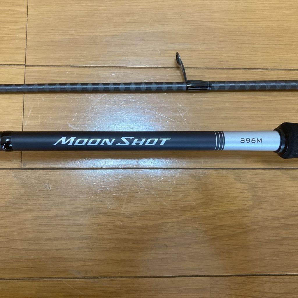 シマノ SHIMANO ソルトウォーターロッド シーバス ムーンショット 2021年モデル S100ML ショアキャスティング 【返品?交換対象商品】 シマノ SHIMANO ソルトウォーターロッド シーバス ムーンショット 2021年モデル S100ML ショアキャスティング 【返品?交換対象商品】