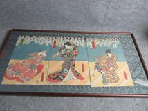 【模写】版画 3枚綴り 額 [B31222] 縦36cm 横74cm 坂東彦三郎 歌舞伎 浮世絵 木版画 アンティーク_画像1