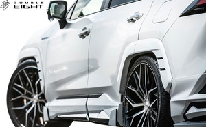 【M’s】トヨタ 50系 RAV4 モデリスタ用 (2019.4-) DOUBLE EIGHT オーバーフェンダー ／ ダブルエイト FRP 未塗装 エアロ ワイドフェンダー