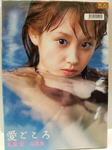 ИСПОЛЬЗУЮЩАЯ ФОТО -ТО/9784847028700/AI Takahashi Photo Book "AIGOROKI"