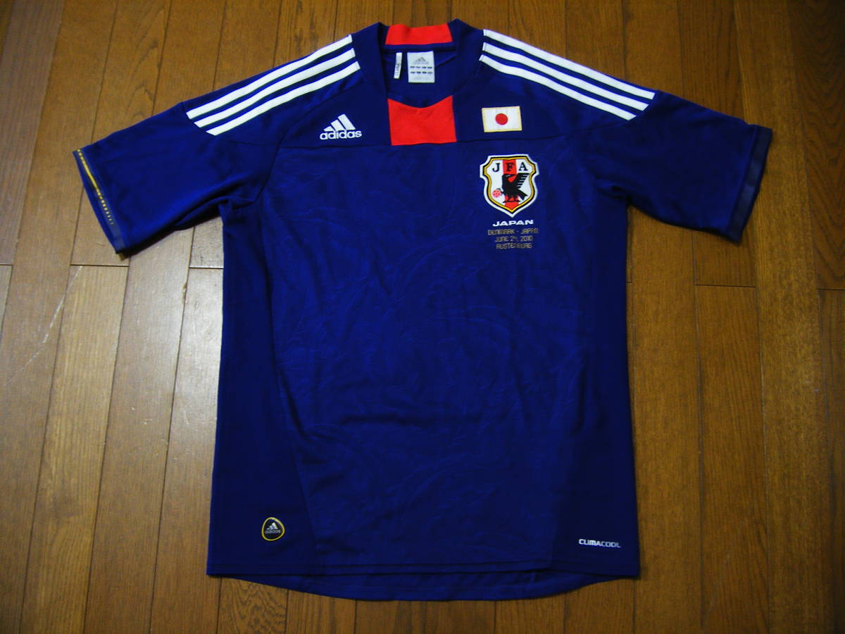 ヤフオク! -日本代表 ユニフォーム 南アフリカの中古品・新品・未使用 ...