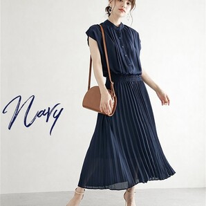 レディース ロングワンピース 春夏 ミモレ きれいめプリーツワンピース無地 マキシワンピースゆったり Lサイズ YF24-006