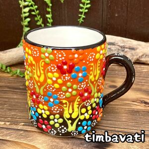 Art hand Auction ☆New☆Turkish Pottery Mug *Orange* Handmade Kyutahya Pottery [Free Shipping with Conditions] 151, tea utensils, Mug, Made of ceramic