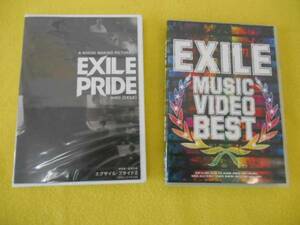 ★DVD　 EXILE MUSIC VIDEO BEST／EXILE PRIDE ・HIRO 　　　２点まとめて。