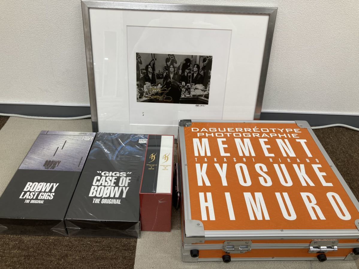 取寄品 氷室京介 写真集 非売品 写真集 氷室京介 ファイルセット