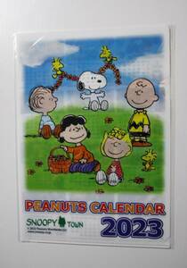 スヌーピータウンショップ オリジナル　カレンダークリアファイル 2023　 PEANUTS スヌーピー 2023年　カレンダー