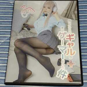 ku. absolute territory same Class. girl ge-ma- cosplay ROM photoalbum komikeko spo likkos Kett ko spo Rico mi Kett 