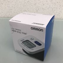 【動作確認済み】OMRON オムロン 手首式血圧計 HEM-6162 自動血圧計 デジタル 家庭用 血圧計 動作確認済み 60サイズ_画像7