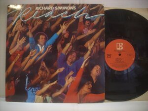 ●LP RICHARD SIMMONS / REACH リチャード・シモンズ リーチ 1982年 フィットネスAOR スティーヴルカサー ラーセン フェイトン ◇r40805