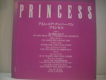 ●LP プリンセス / アイム・ユア・ナンバー・ワン PRINCESS ストック・エイトキン・ウォーターマン シンセポップ 1986年 ◇r40805_画像3