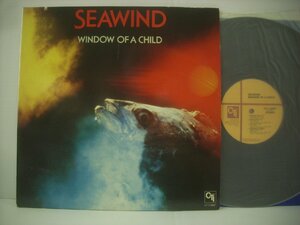 ■ LP 　SEAWIND / WINDOW OF A CHILD シーウインド ウィンドウオブアチャイルド セカンドアルバム 1977年 ◇r40825