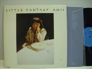 [LP] 尾崎亜美 / LITTLE FANTASY AMII / ETP-80105 ◇r40730