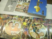 [4DVD] ONE DAY ONE CONCERT ONE WORLD / LIVE 8 / TOBW-3271-4 / ライブ８ / PAUL McCARTNEY / PINK FLOYD / U２ / MADONNA他 ◇r40806_画像3