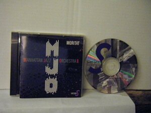 ▲CD MANHATTAN JAZZ ORCHESTRA マンハッタン・ジャズ・オーケストラ / MORITAT 国内盤 アルファ ALCR-72◇r40814