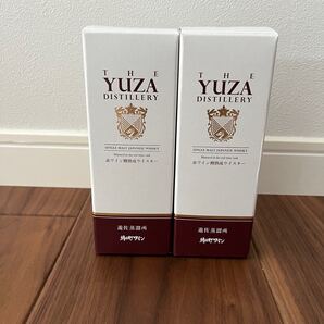 遊佐ウイスキー2本セット