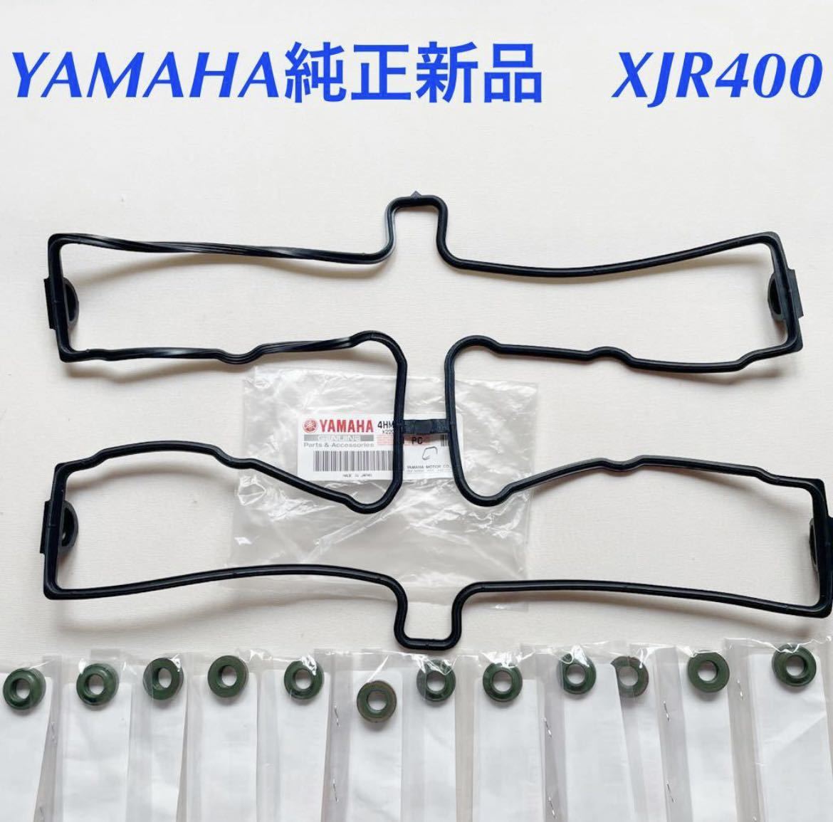 SALE/71%OFF】 ゼファー400 ヘッドカバーガスケット カムシャフト