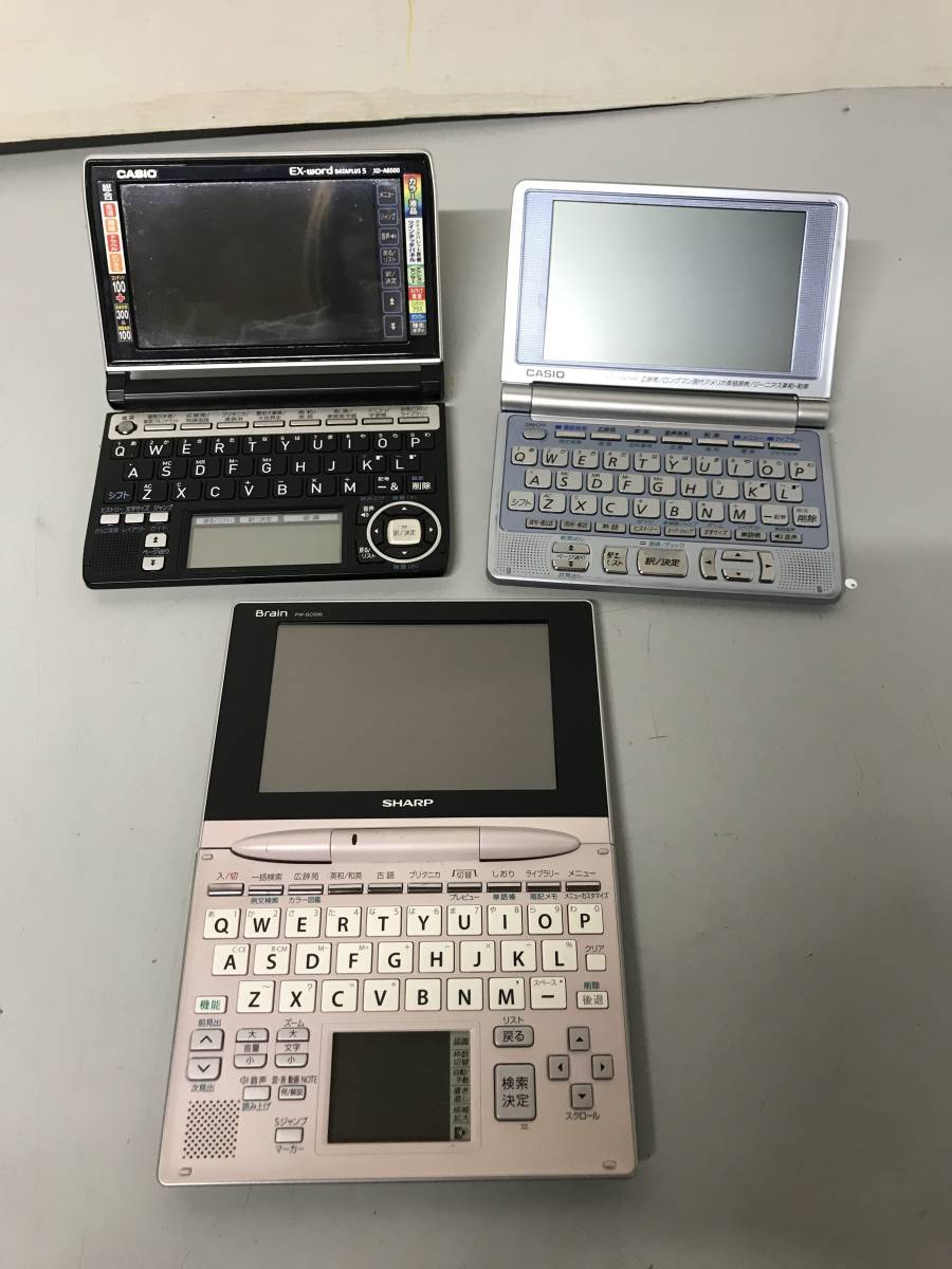 2023年最新】Yahoo!オークション -xd-a6500の中古品・新品・未使用品一覧