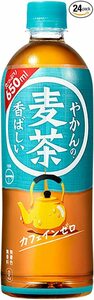 コカ・コーラ 一(はじめ) やかんの麦茶650mlPET ×24本