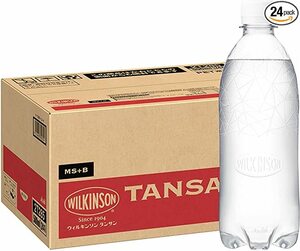  アサヒ飲料 MS+B ウィルキンソン タンサン ラベルレスボトル 500ml×24本 [炭酸水]