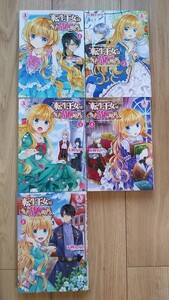 ヤフオク かがり 本 雑誌 の中古品 新品 古本一覧 ヤフオク かがり 本 雑誌 の中古品 新品 古本一覧