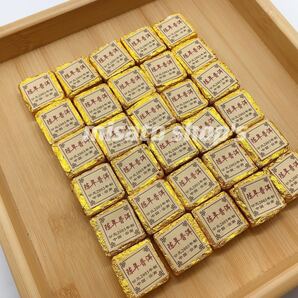 2003年陳年プーアル茶 30コセット 雲南 ダイエット効果