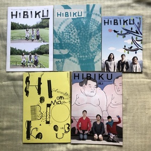 クラムボン Clammbon Official Magazine HIBIKU/Vol.1、2、3、4 セット