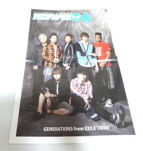 【雑誌・本】 YOUPAPER ミュージック6 YOUpress GENERATIONS StarS 井上芳雄 山崎育三郎 浦井健治