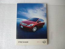 Nissan PRESAGE プレサージュ　プロモーションDVD_画像1