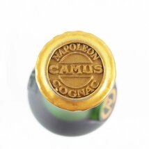 カミュ ナポレオン グランマルキ ブランデー コニャック 700ml 40度？ 洋酒 古酒 未開栓 CAMUS■_画像4