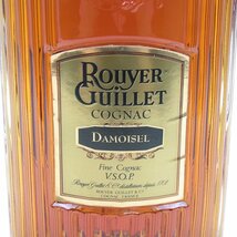 ルイエギレ DAMOISEL V.S.O.P. ブランデー コニャック 700ml 40% 洋酒 古酒 未開栓 箱付き ROUYER GUILLET 〓_画像5