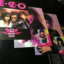 0509-1 レア切り抜き　E・Z・O - 1987年インタビュー　山田雅樹　MASAKI / TARO / EZO / フラットバッカー / ラウドネス / LOUDNESS_画像1