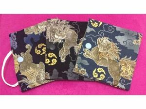 . dog pattern mask case . dog pattern mask case mask put mask storage case going out supplies mask put 