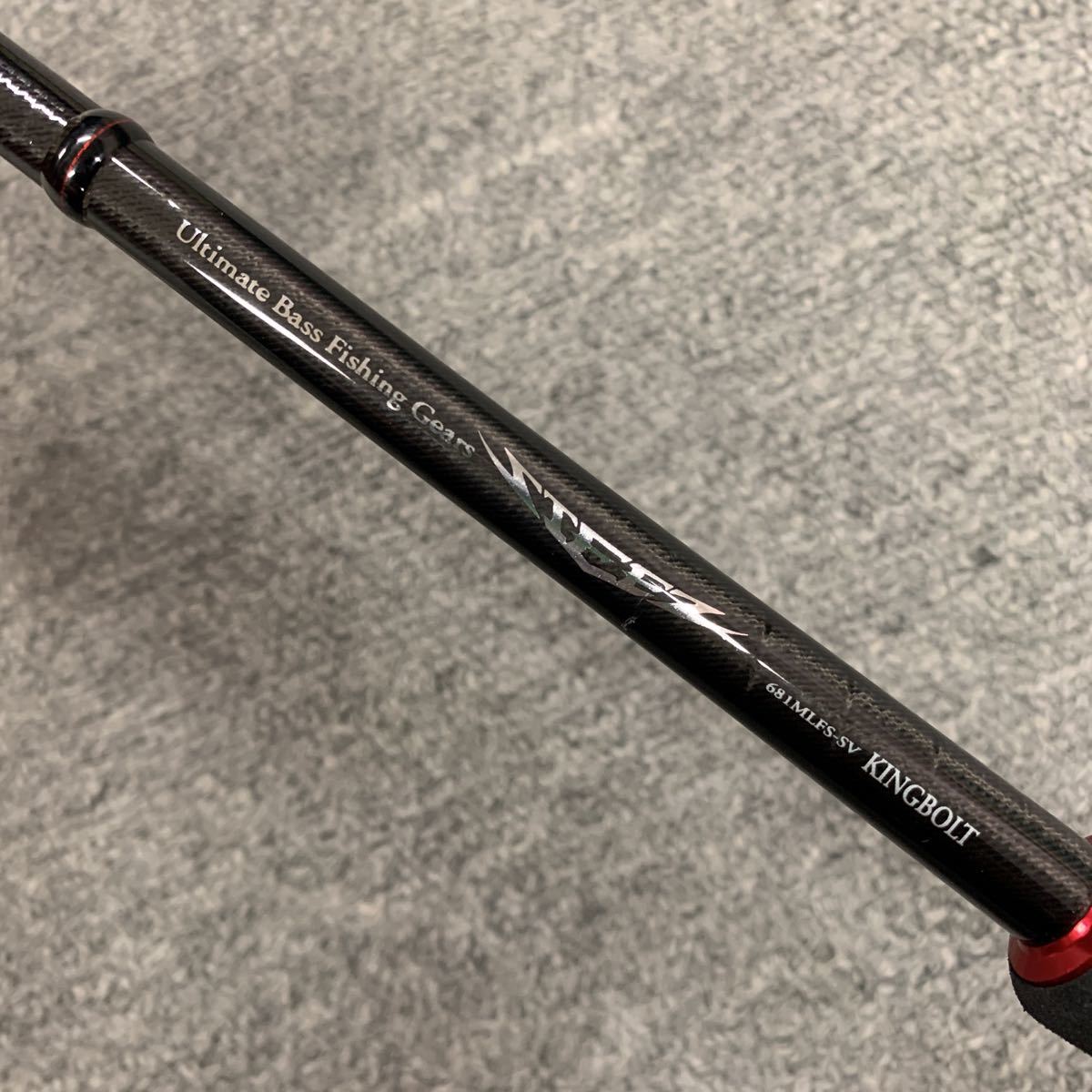 お手頃価格 ダイワ スティーズ 17 キングボルト STZ 681 MLFS-SV 極美