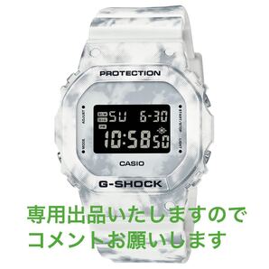 ☆ CASIO G-SHOCK DW-5600GC-7 ホワイト☆