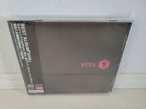 SIVA BEST ALBUM「SIVA」