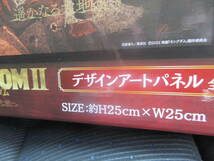 ◆KINGDOM II 遥かなる大地へ キングダム デザインアートパネル フルカラー 信役 山﨑賢人 実写映画 漫画 レア 希少◆新品未開封◆_画像2