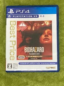 BIOHAZARD7 バイオハザード7レジデントイービル PS4ソフト GOLD EDITION