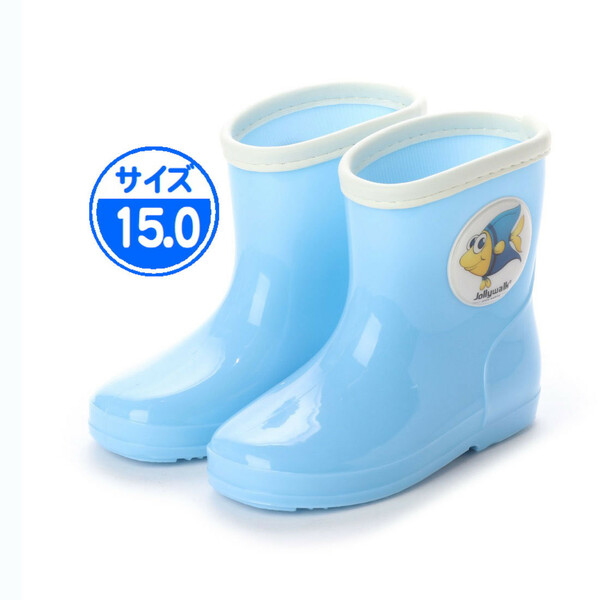 【新品 未使用】キッズ 長靴 ブルー 15.0cm 青 子供用 JWQ01