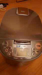 ZOJIRUSHI 圧力IH