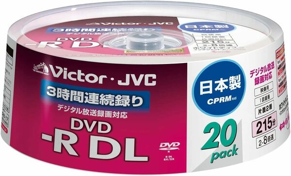 ◆送料無料◆録画用DVD-R DL 片面2層 CPRM 8倍速 8.5GB AVCREC/HD Rec対応 日本製 ワイドホワイトプリンタブル 20枚 VD-R215CS20　　　　