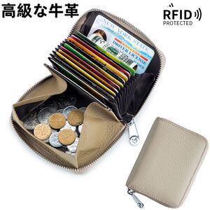 ミニ財布 コンパクト財布 BOX型カードケース 小銭入れ 本革 じゃばら大容量