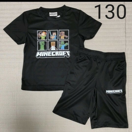 【新品】マインクラフト　Minecraft　Tシャツ　パンツ　上下セット　130cm ブラック