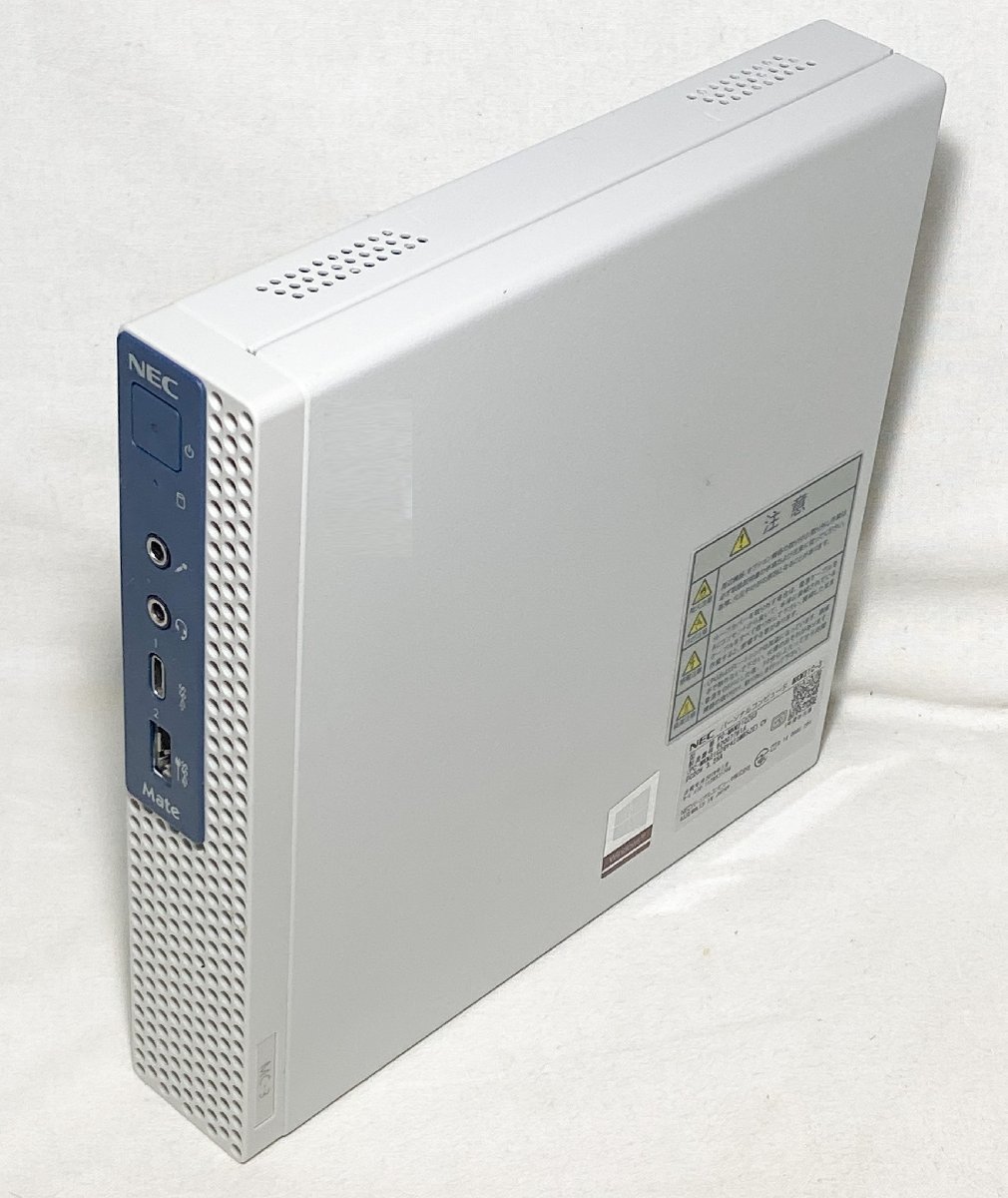 10880円 全国どこでも送料無料 NEC MATE MC-1ビジネスパソコンI3-7100T
