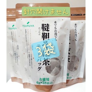 【 韃靼そば茶】 スーパーツルヤ軽井沢 6g×28袋×3 セット