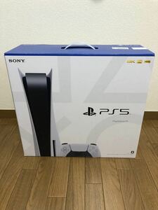プレイステーション5 PS5本体 プレステ5 SONY PlayStation5