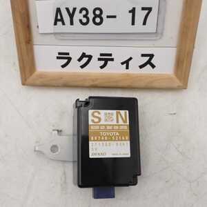 平成23年　ラクティス NCP120 前期 純正 ドアコントロールレシーバー 89740-52160 271300-0361 中古 即決